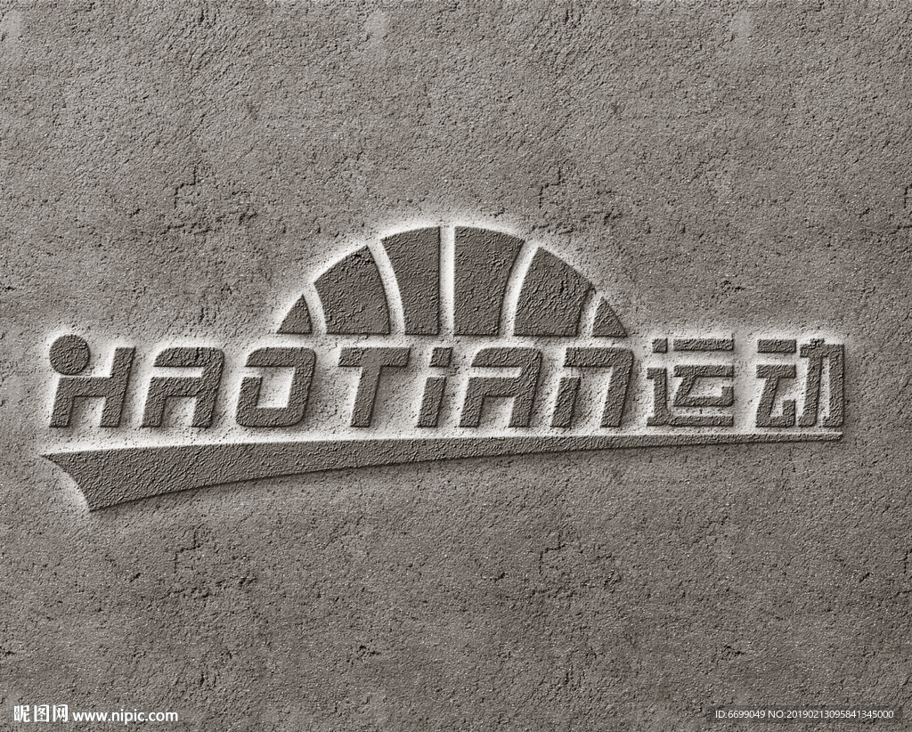 logo场景 设计贴图