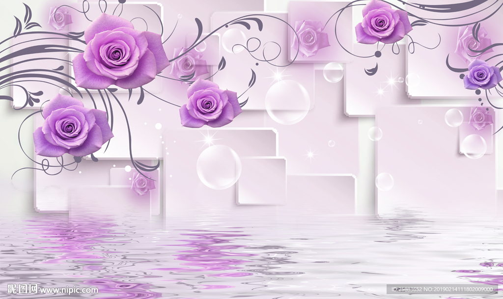 紫玫瑰3D时尚电视背景墙