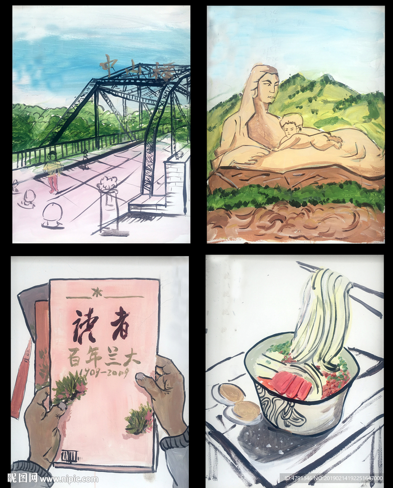 一本书 一碗面 一座桥 手绘