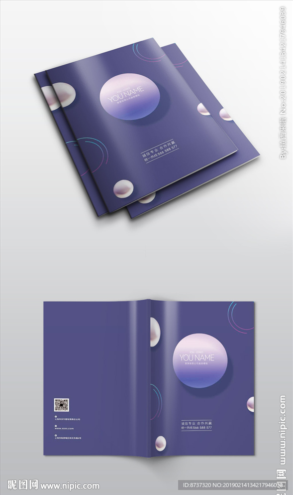 19年最新通用高档画册封面展开