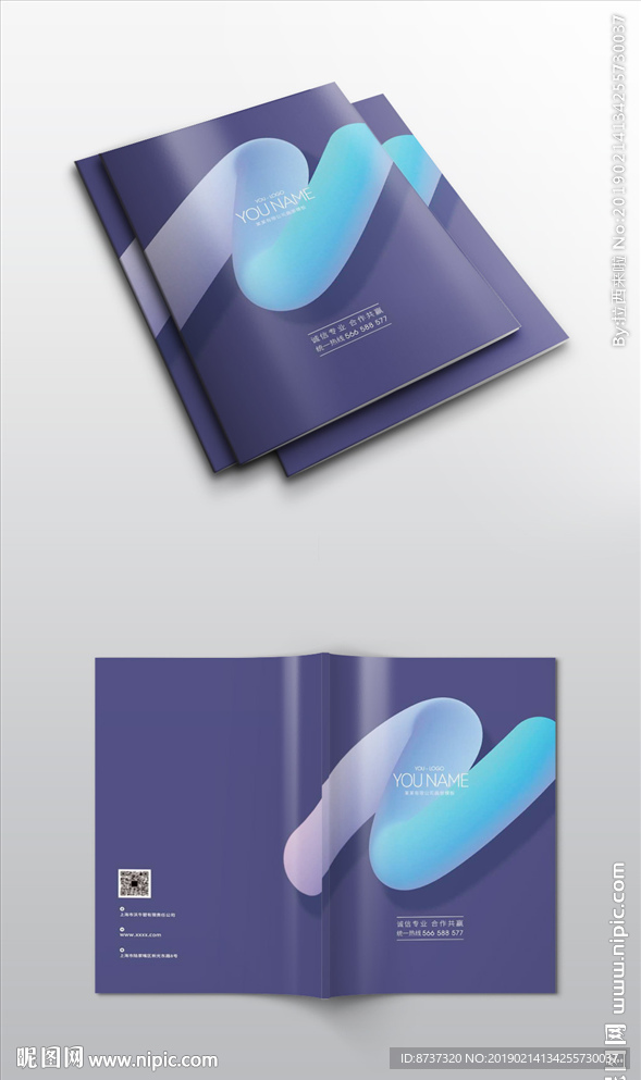 19年最新通用高档画册封面展开