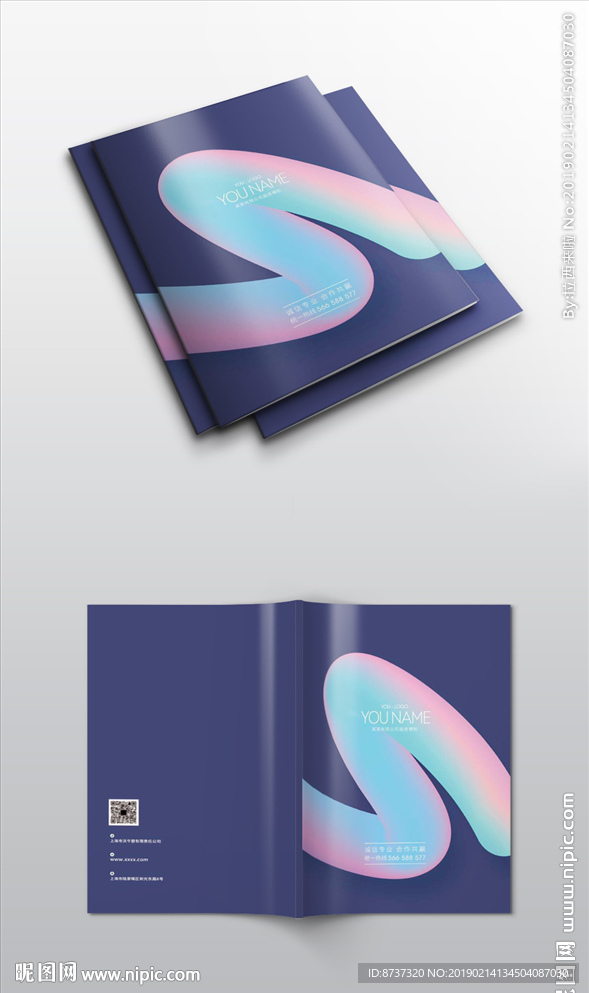 19年最新通用高档画册封面展开