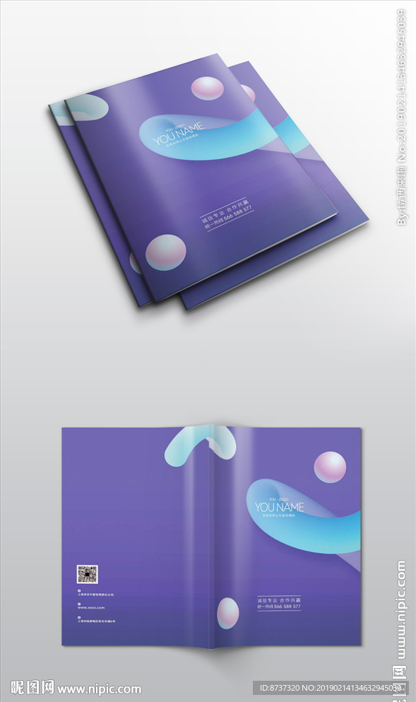 19年最新通用高档画册封面展开
