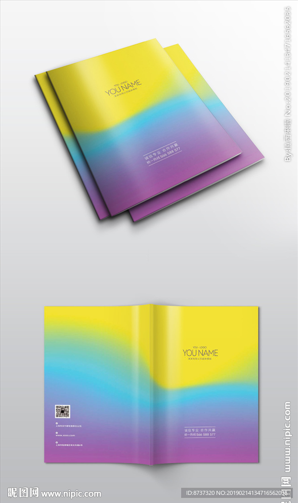 19年最新通用高档画册封面展开