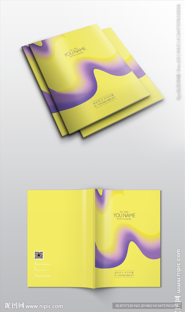 19年最新通用高档画册封面展开