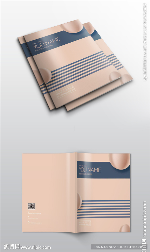 19年最新通用高档画册封面展开