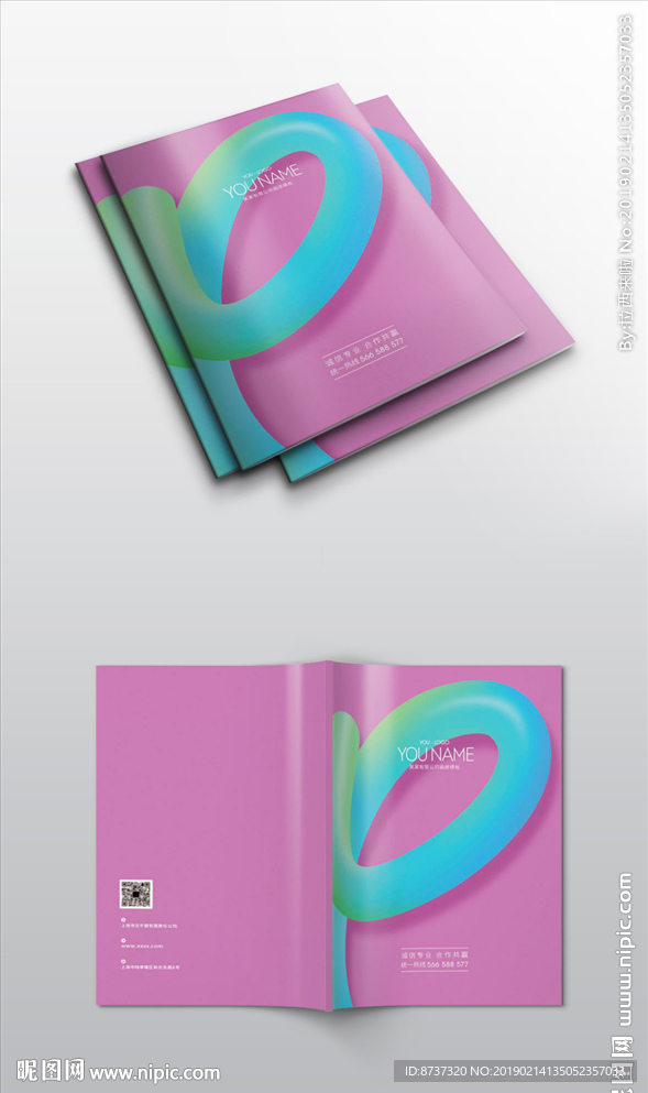 19年最新通用高档画册封面展开