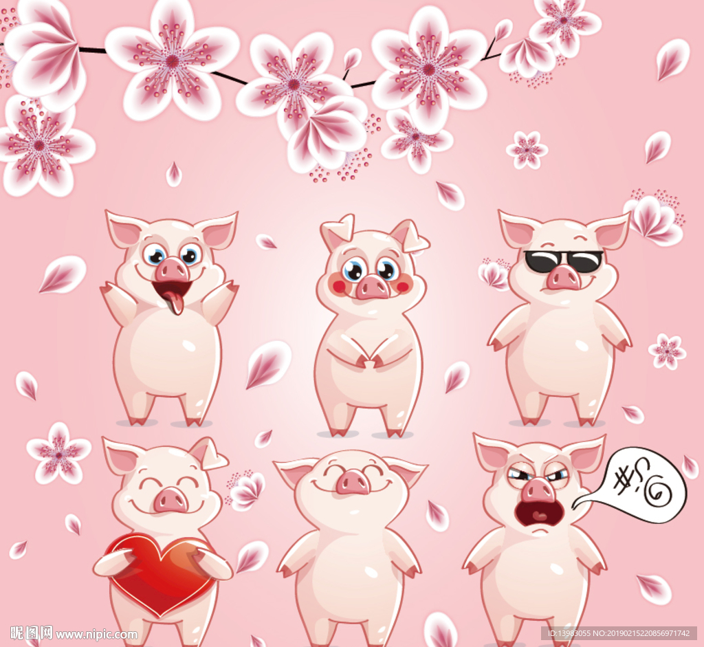 樱花下可爱卡通猪