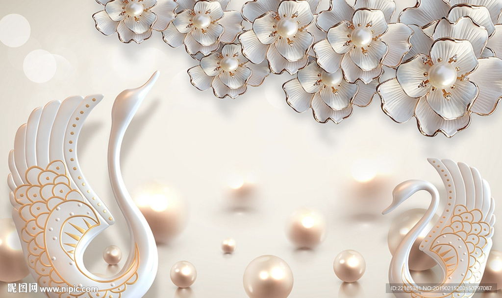 奢华花卉珠宝瓷天鹅背景墙