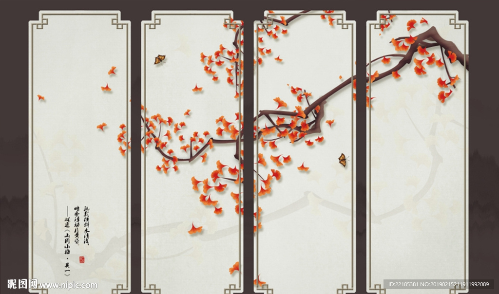 新中式银杏叶工笔花鸟背景墙