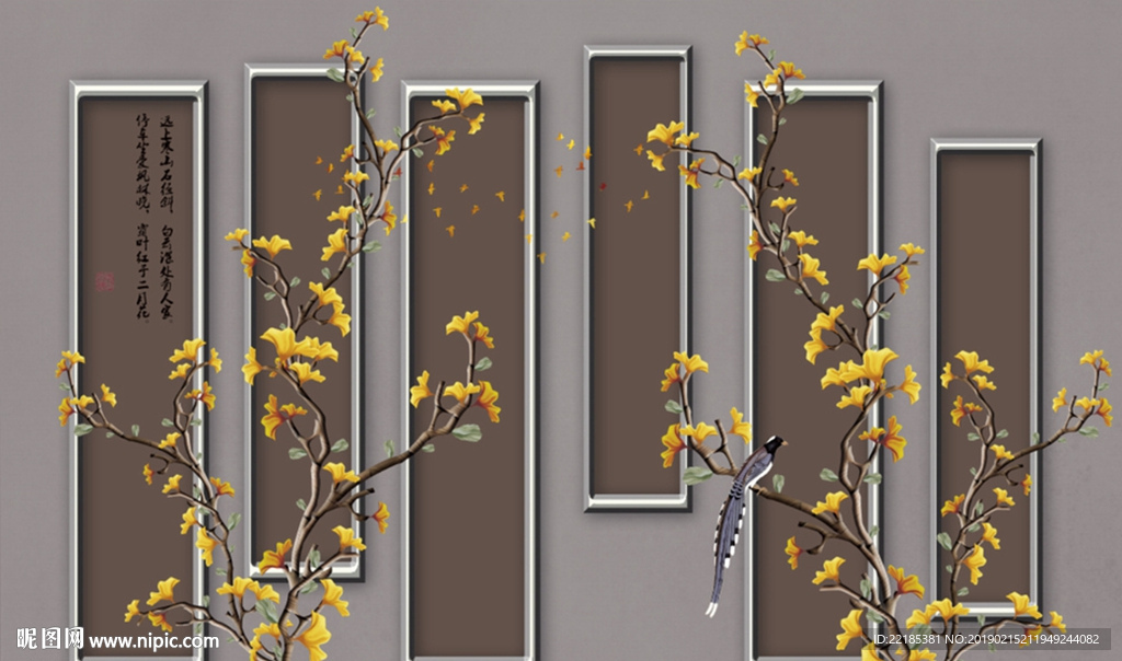 银杏叶花鸟背景墙