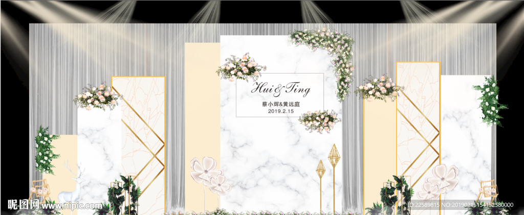 大理石婚礼