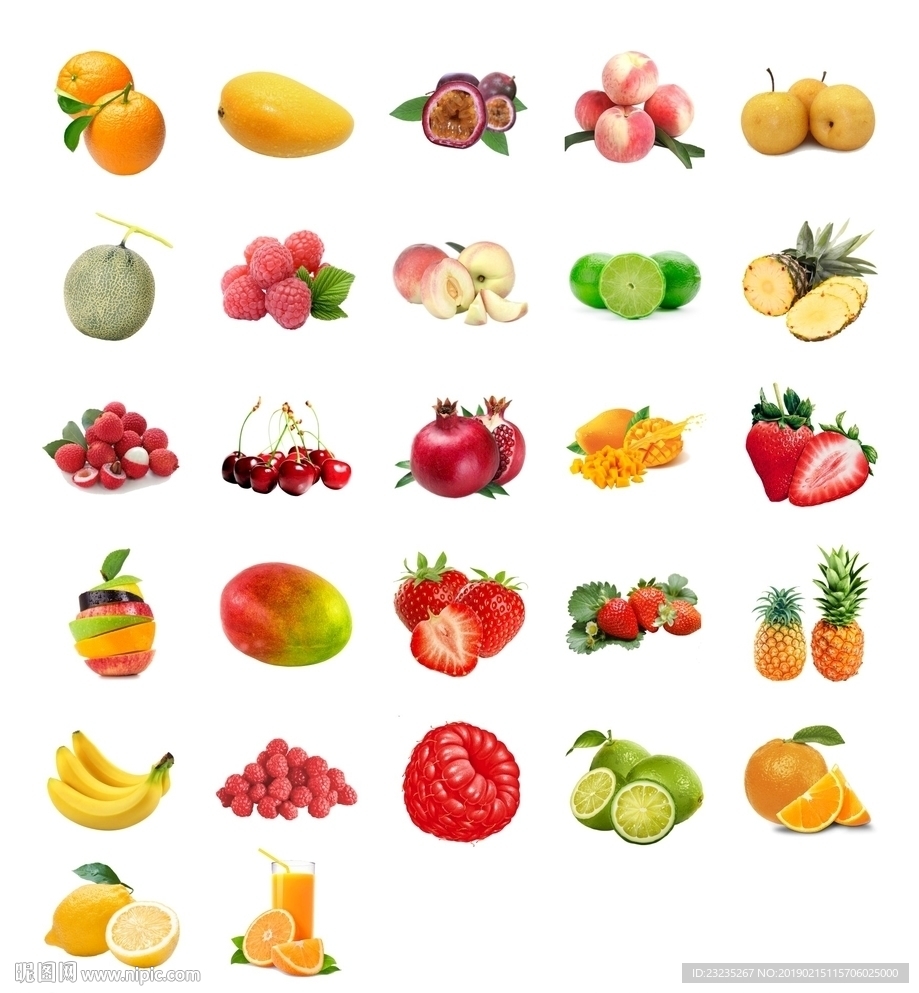 高清水果免抠图水果电商海报素材