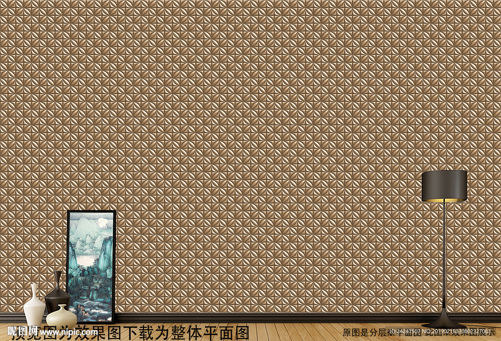 室内设计装修