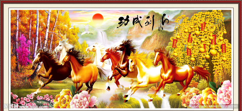 马到成功发财树金色装饰画