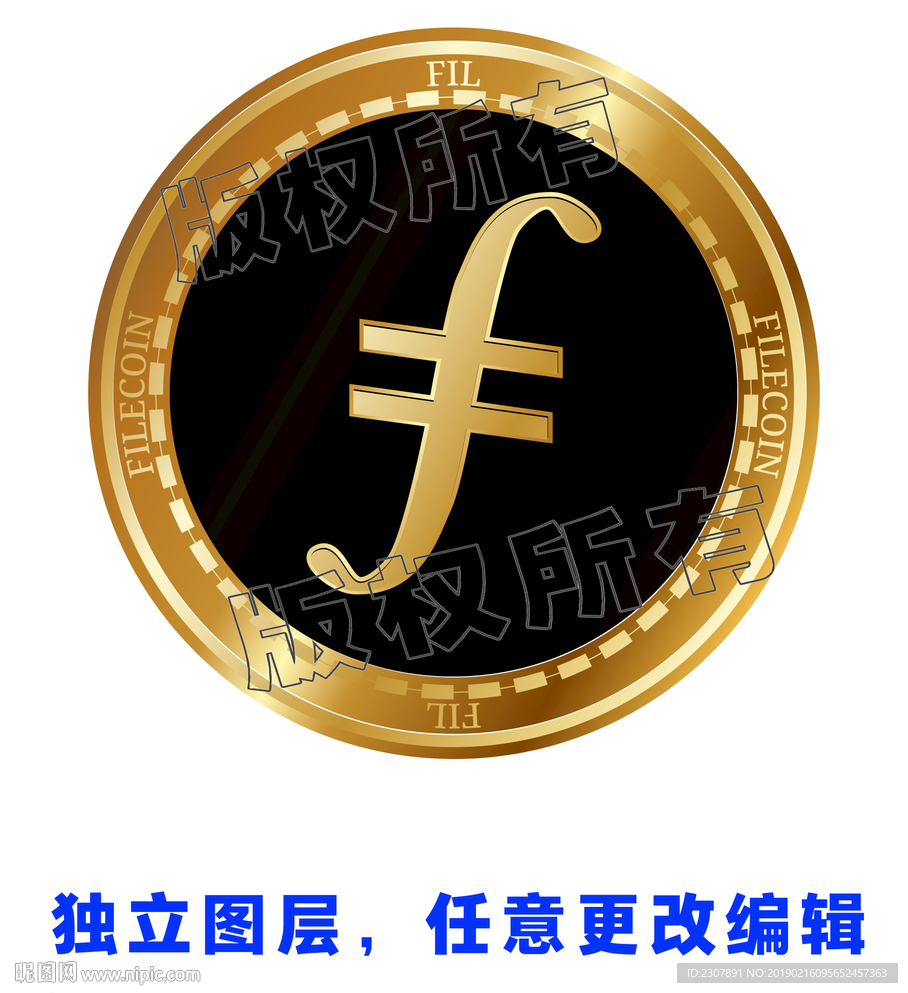 Filecoin币
