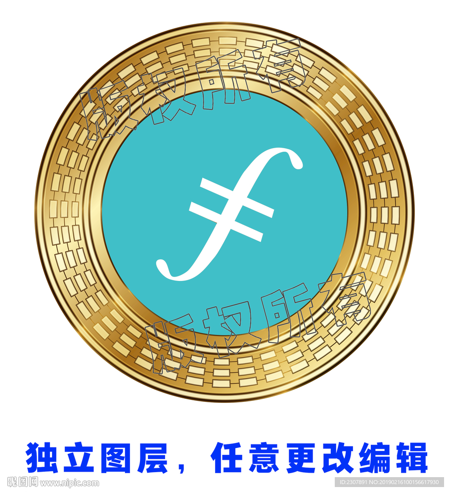 Filecoin金镶玉