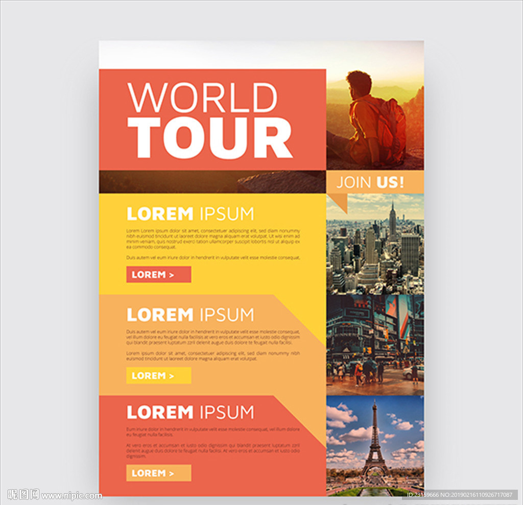 海外境外旅行旅游公司海报