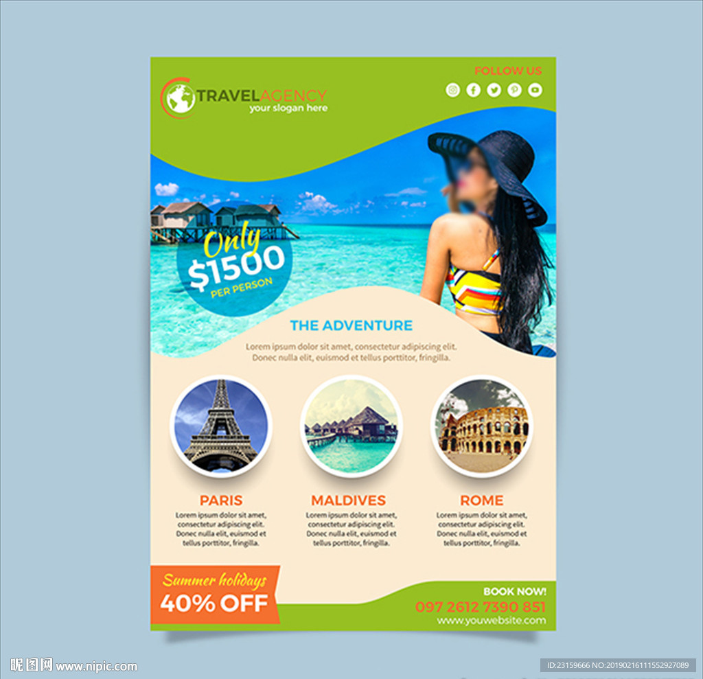 国外海岛沙滩旅游旅行海报