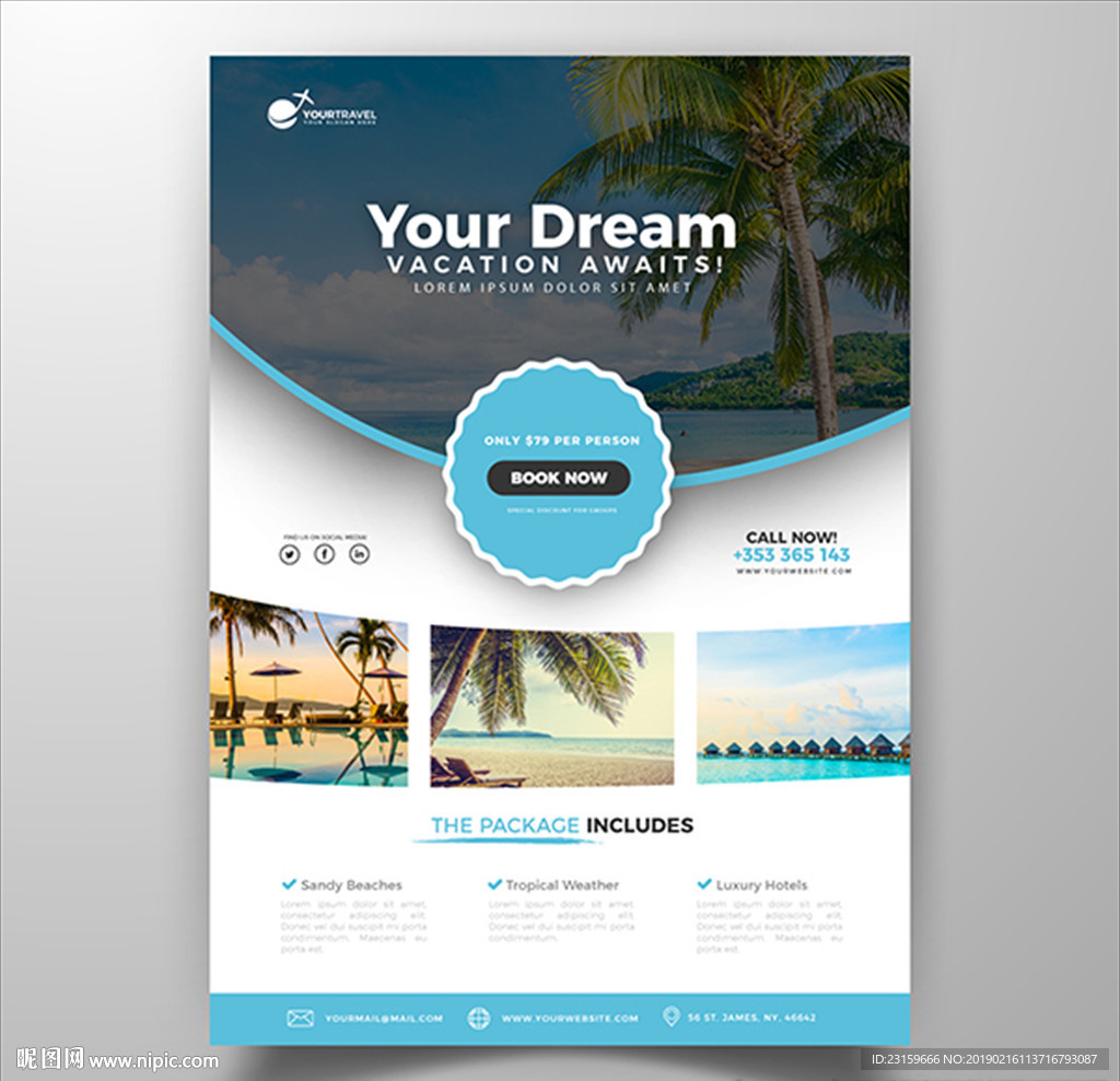 国外海岛沙滩旅游旅行海报