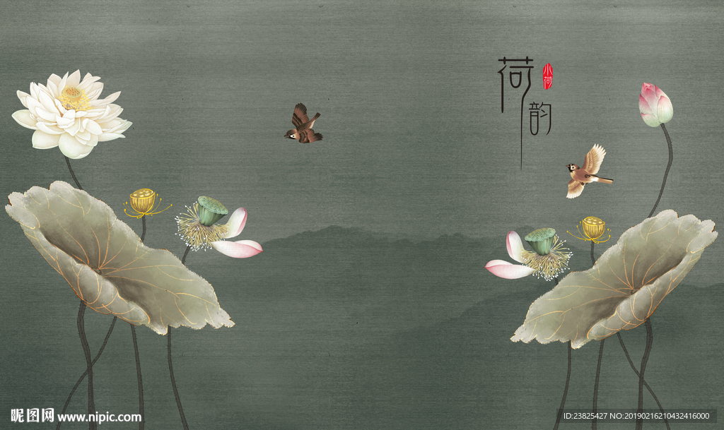 新中式手绘工笔荷花山水电视背景