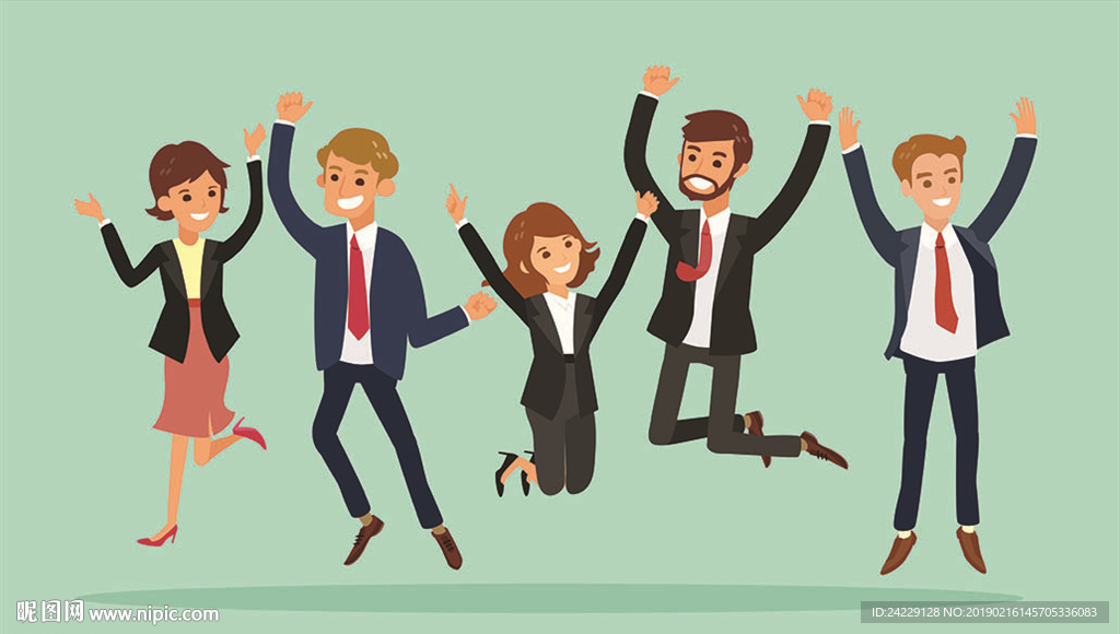 庆祝卡通人物插画