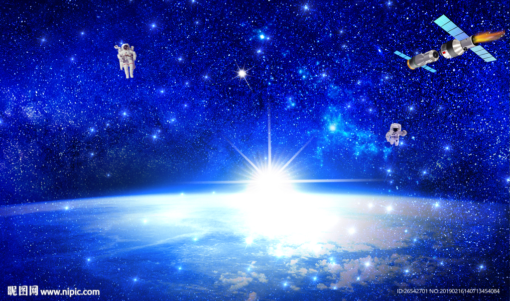 梦幻星空