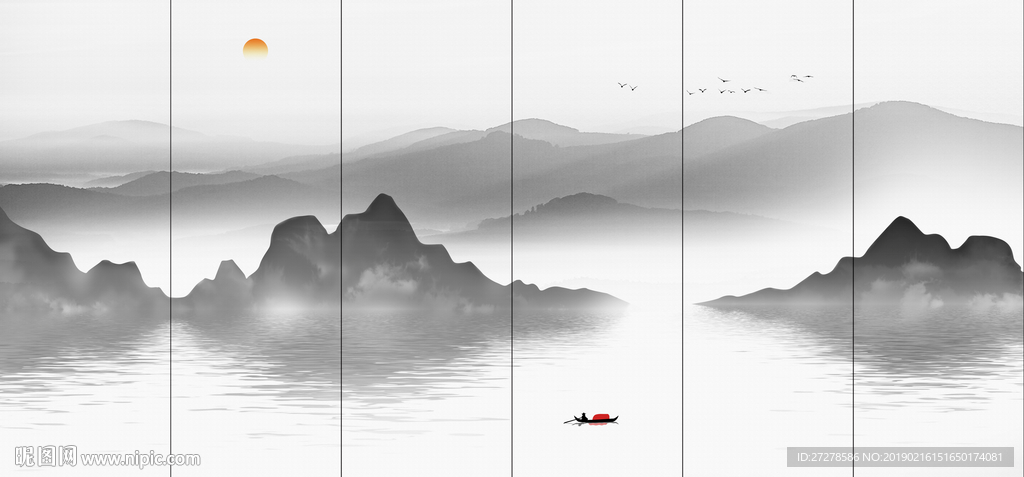 大型山水画