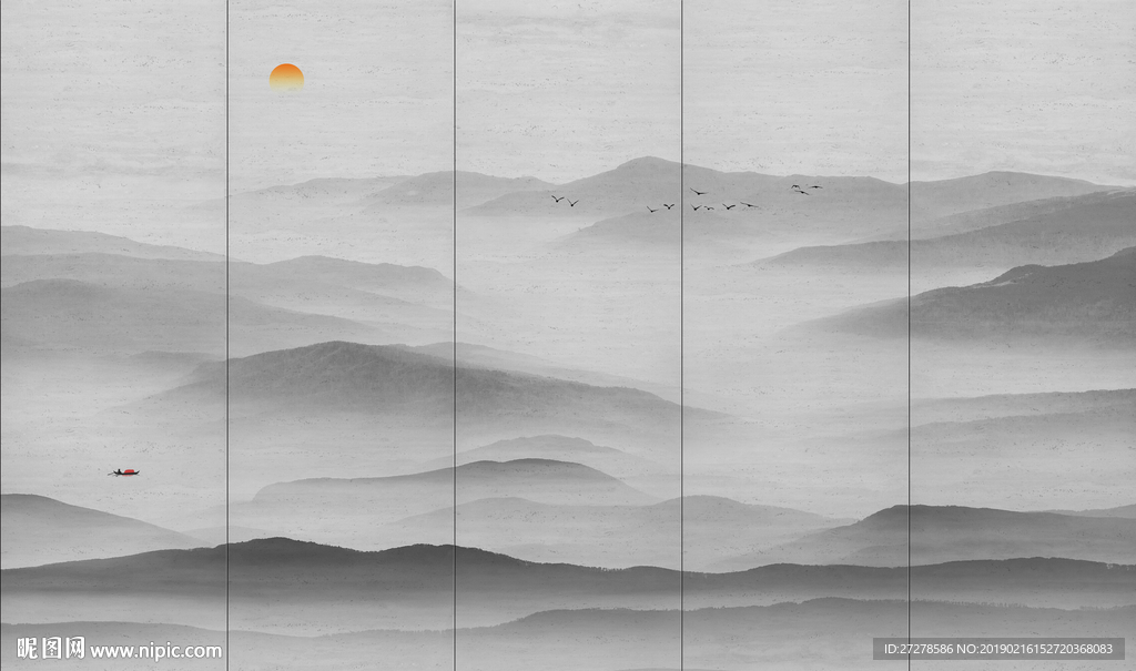 山水壁纸