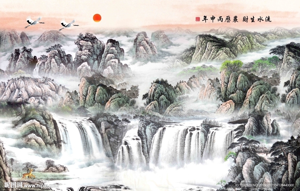 巨幅山水画背景墙