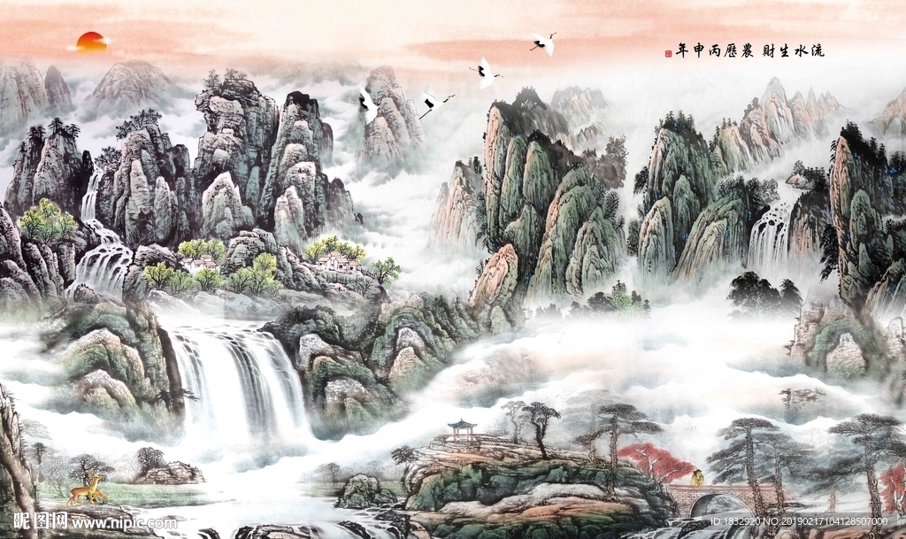 江山如画
