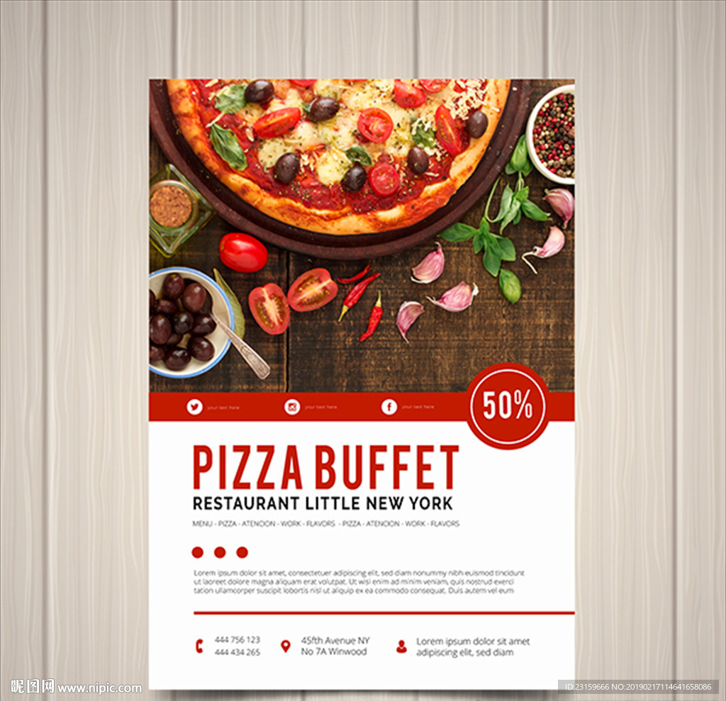 优雅的披萨店美味披萨海报