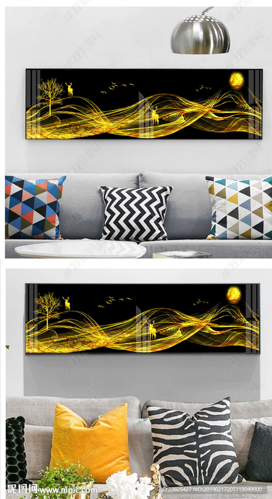 新中式抽象金色山水发财树床头画