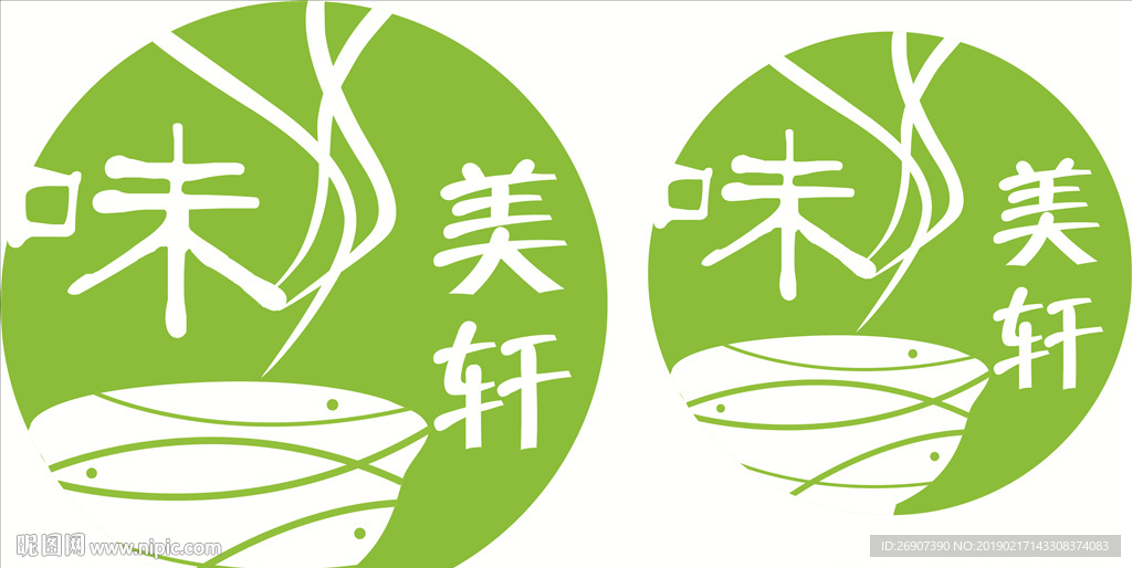 图标