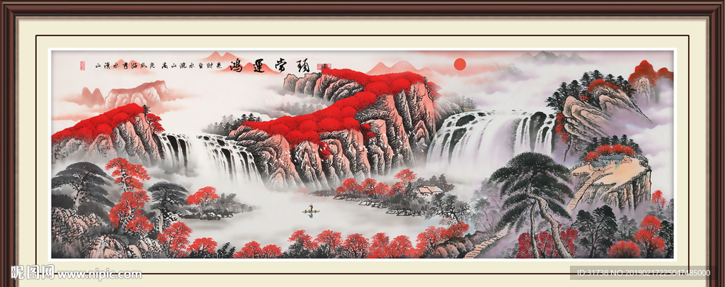 山水画