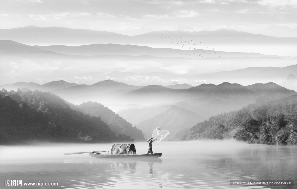 新中式山水画