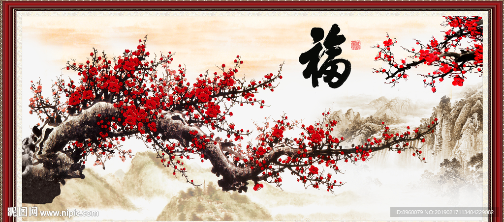 红梅报春
