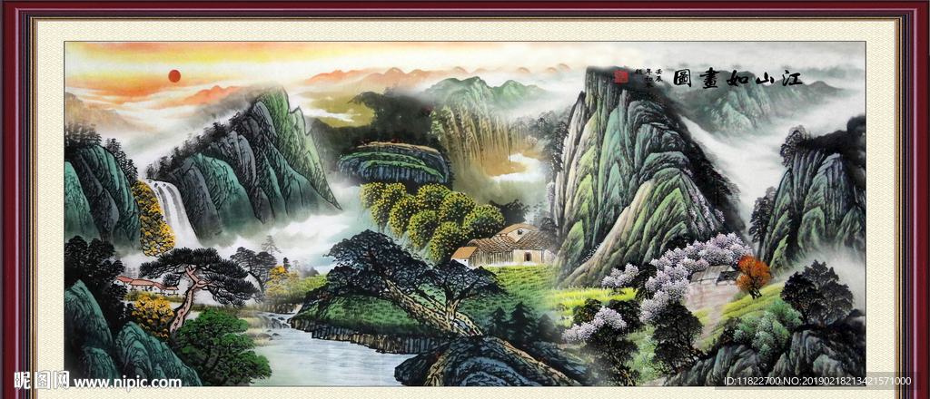 国画山水画