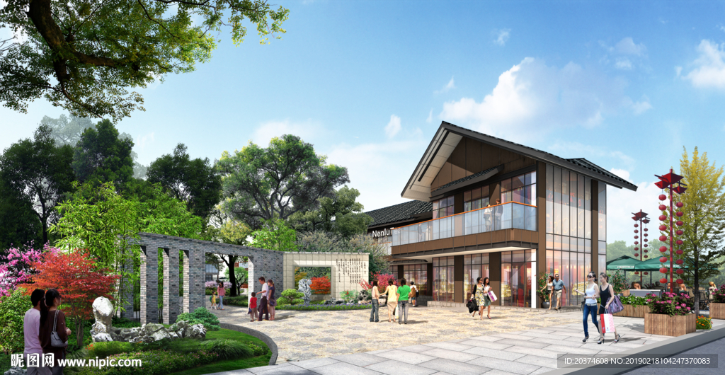 古建景观园林 景观生态城