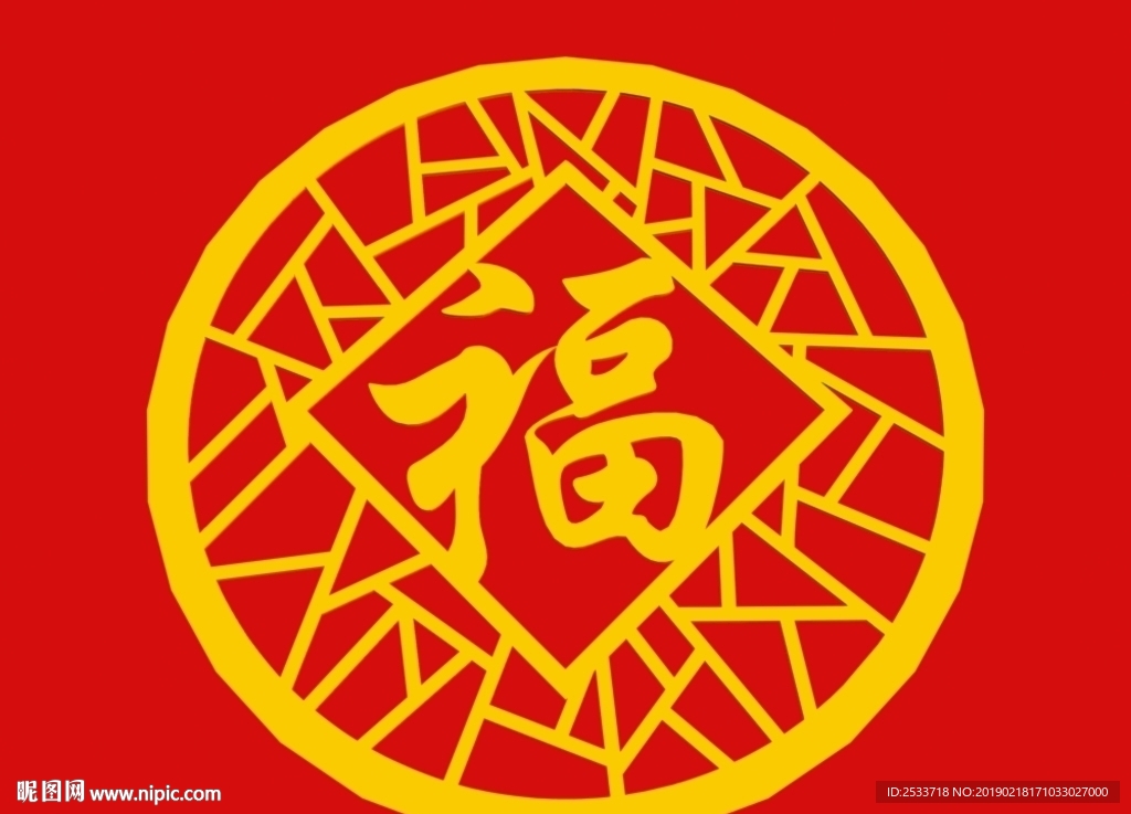 雕花装饰模型38
