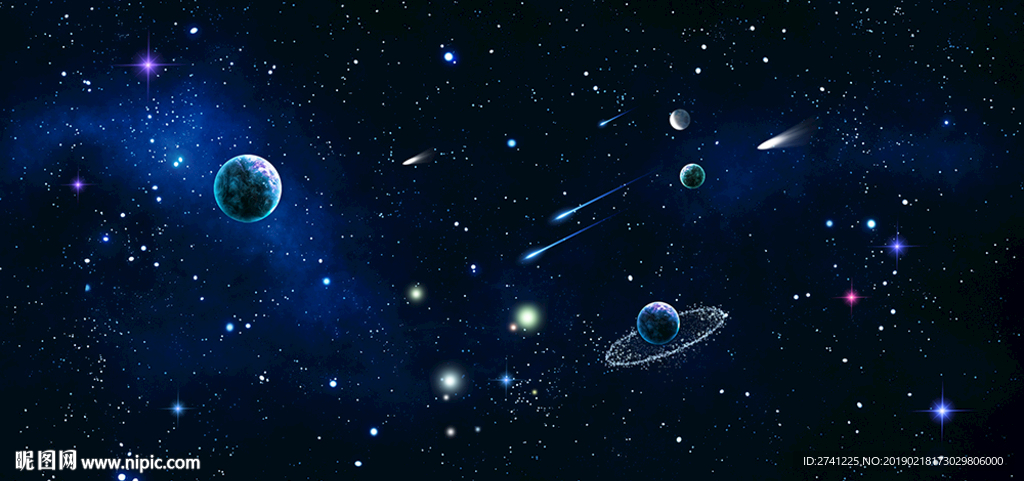星空