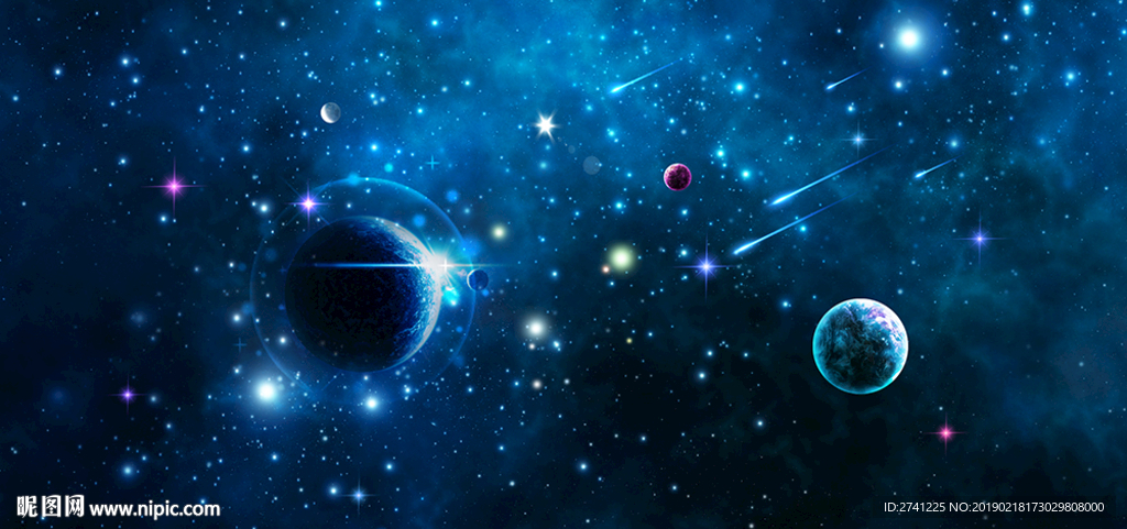 星空