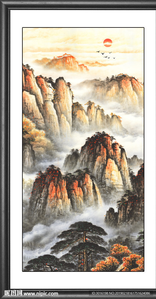 山水画