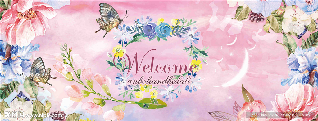 小碎花水彩婚礼图片