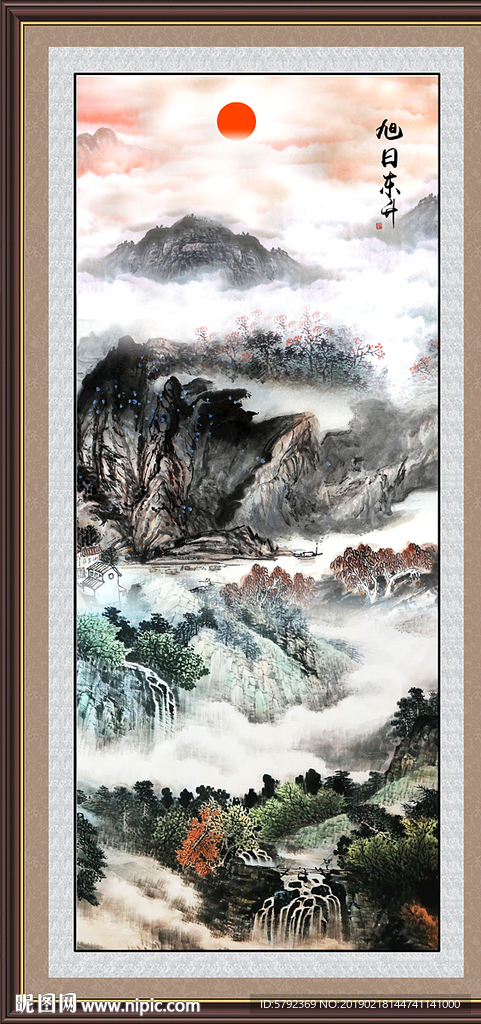 玄关山水画