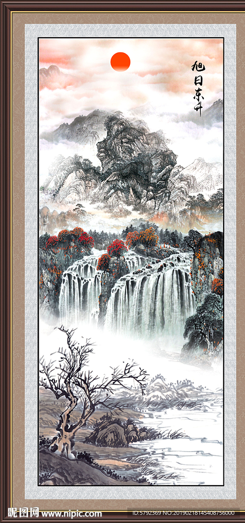 中堂画