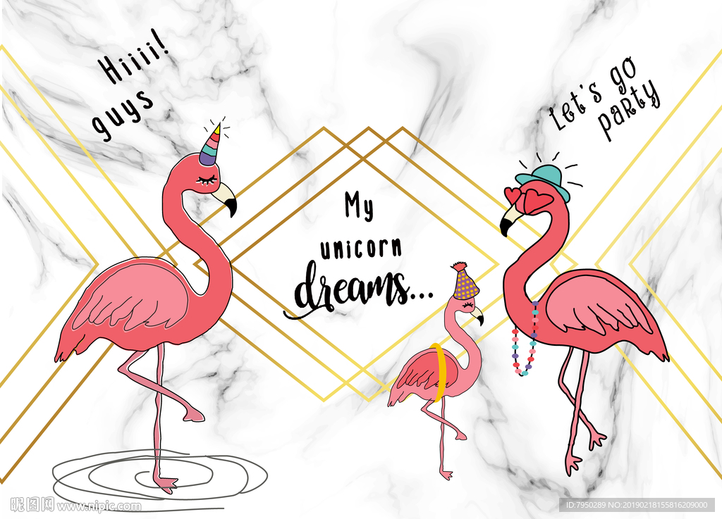 北欧火烈鸟背景墙