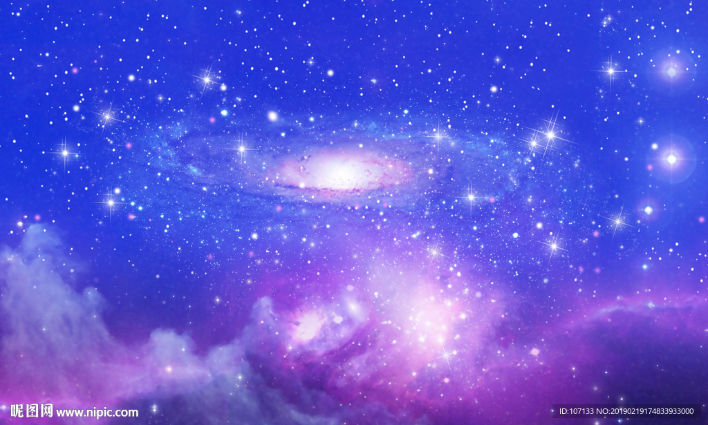 星空