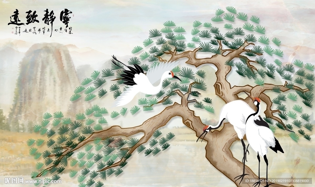 宁静致远山水石纹背景墙