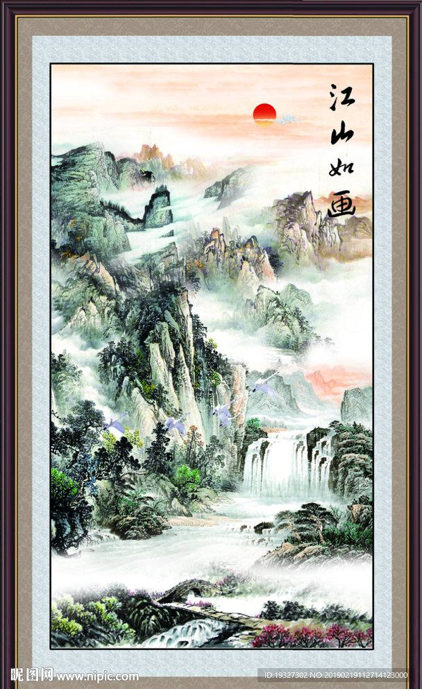 玄关山水画